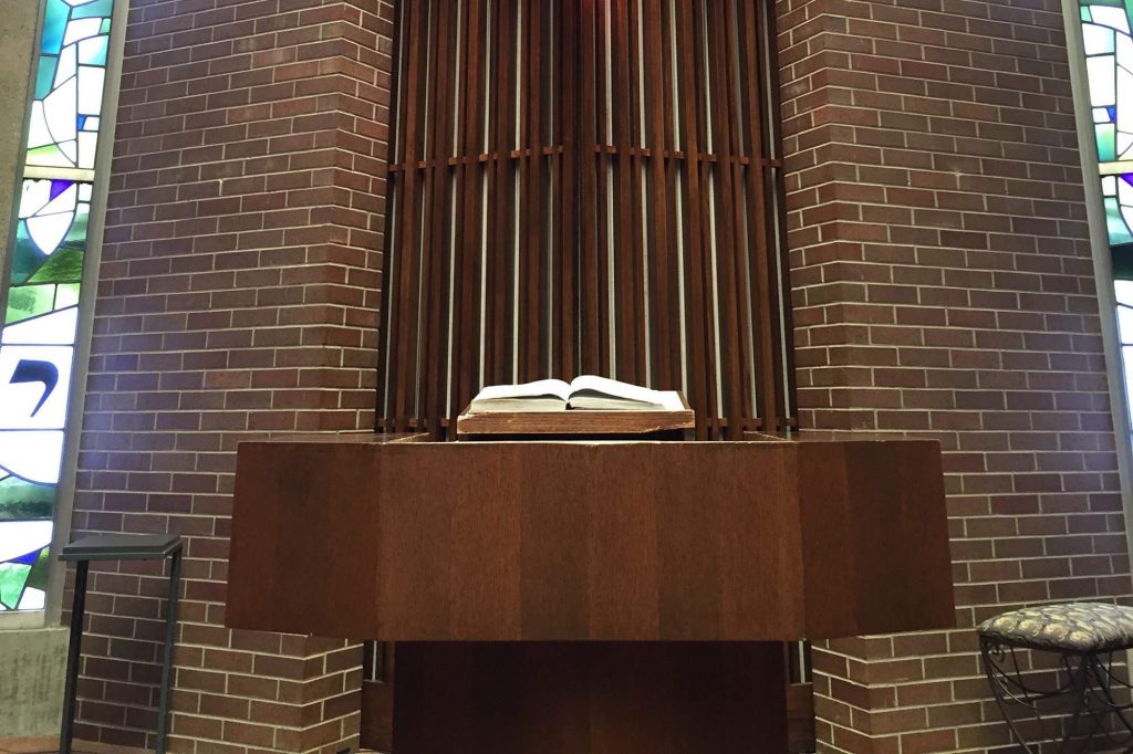 Shabbat Minchah Congregation Shaarey Zedek Southfield, MI