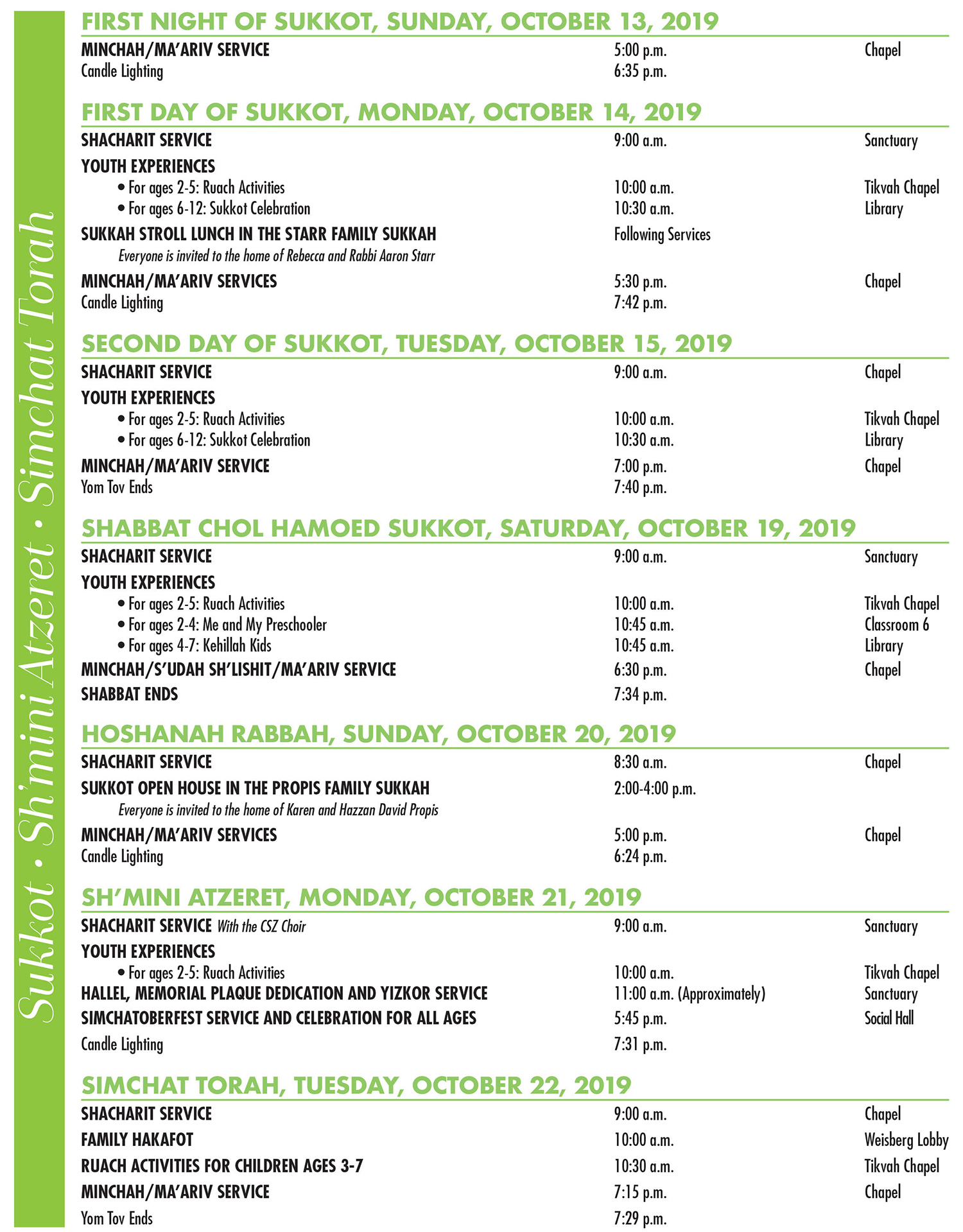 hhschedule2 Congregation Shaarey ZedekCongregation Shaarey Zedek