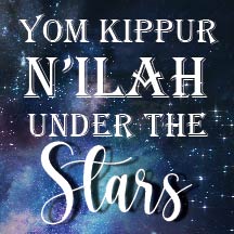 N'ilah under the stars