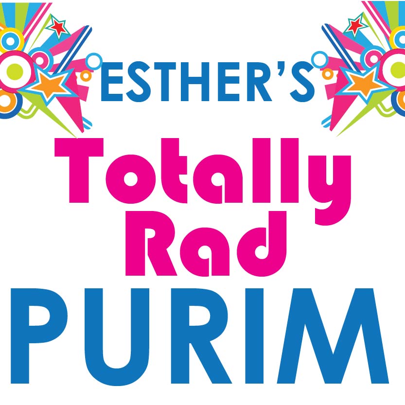 Esther's Totally Rad Purim
