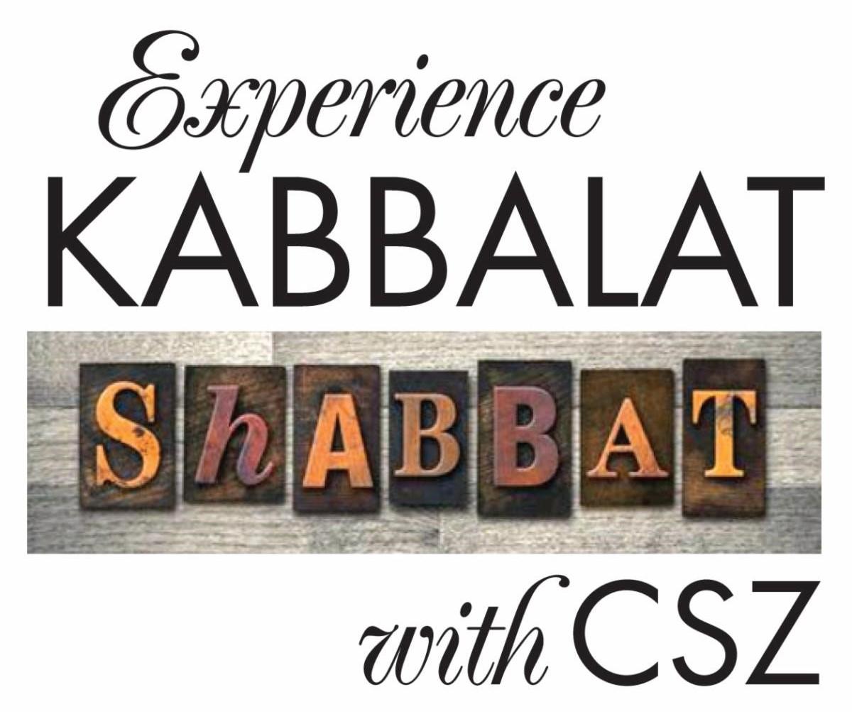 In-person Kabbalat Shabbat Service