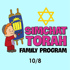 Family Simchat Torah Program