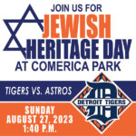Tigers Game - Jewish Heritage Day