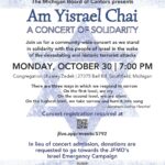 Am Yisrael Chai:  A Concert of Solidarity