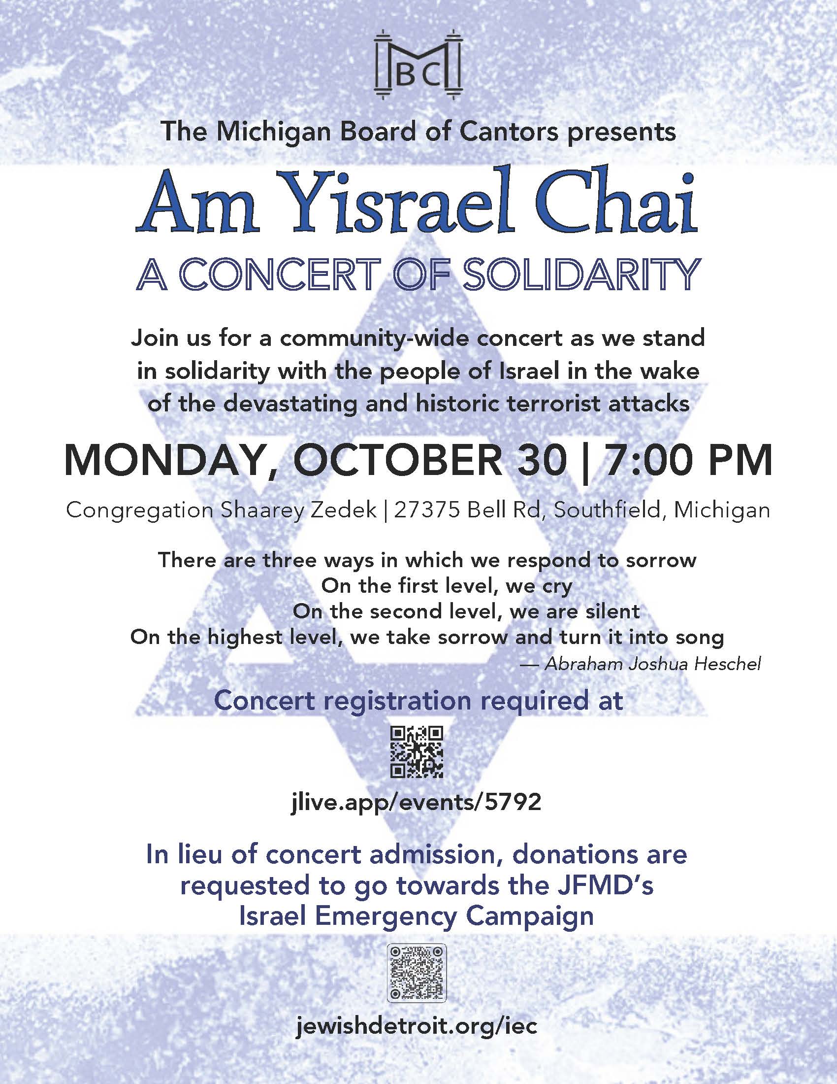 Am Yisrael Chai:  A Concert of Solidarity