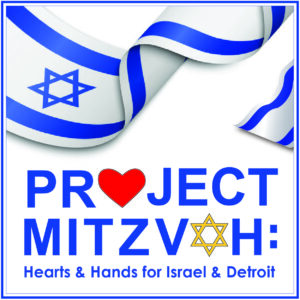 Project Mitzvah