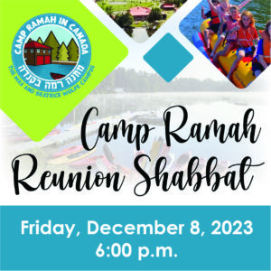 Ramah Reunion Shabbat