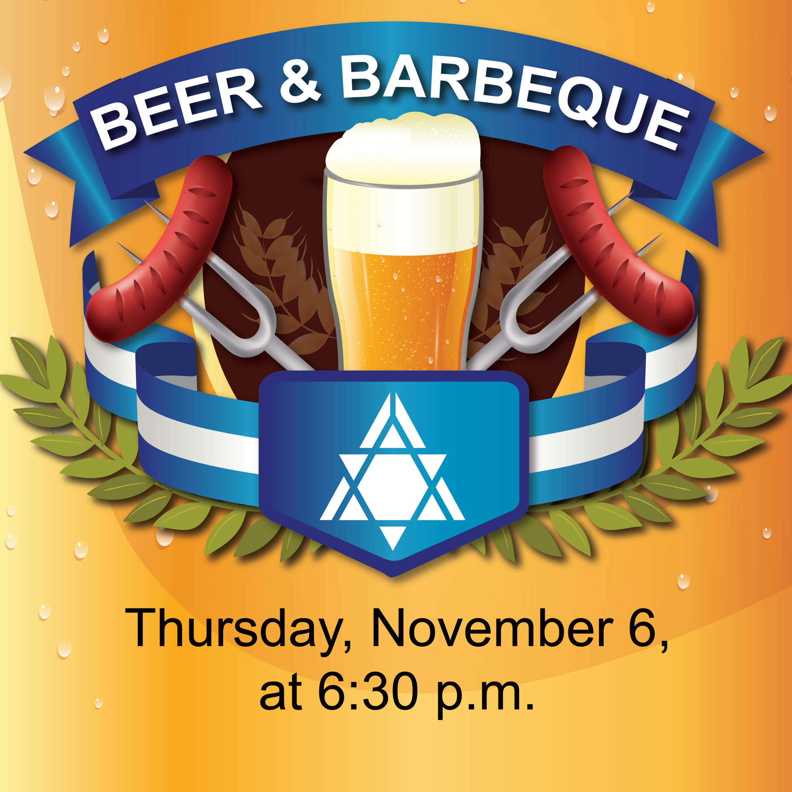 Beer & Barbeque