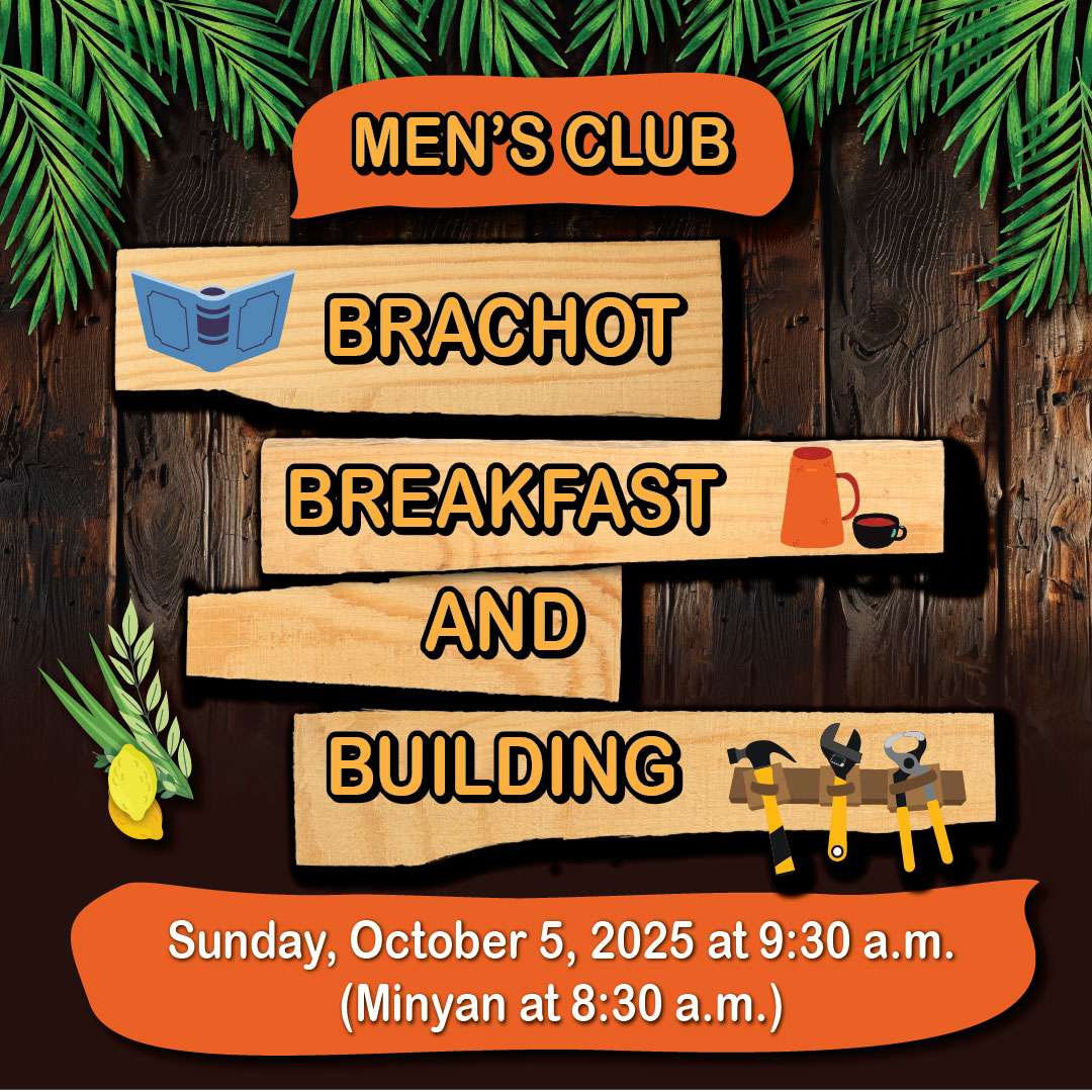 Brachot, Breakfast, and Building