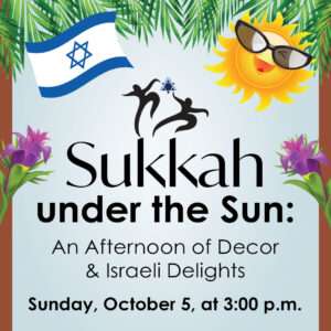 Sukkah under the Sun: An Afternoon of Decor & Israeli Delights