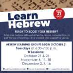 Hebrew Learning Groups