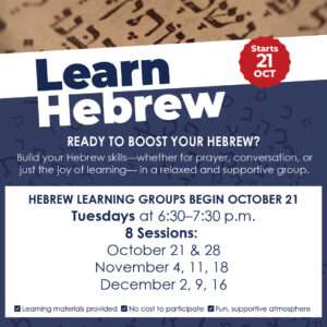 Hebrew Learning Groups