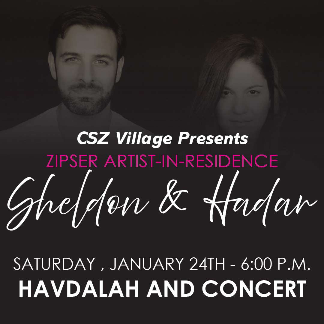 Havdalah and Israel Storytellers Concert