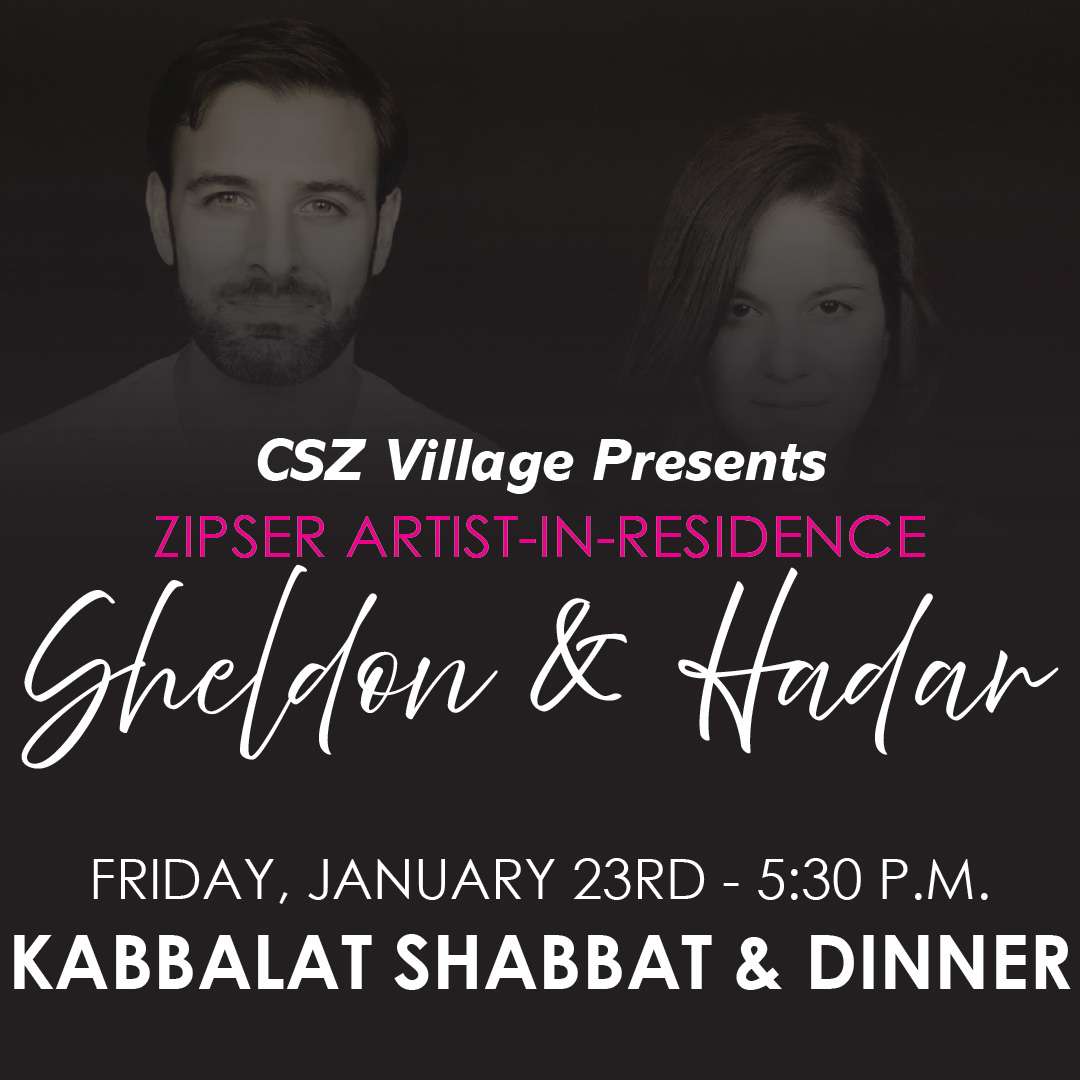 Dinner and Kabbalat Shabbat