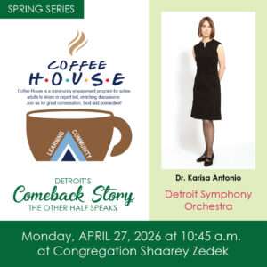 Coffee House: Featuring Detroit Symphony Orchestra