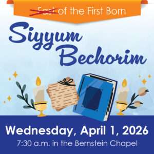 Fast of the First Born ~ Siyyum Bechorim