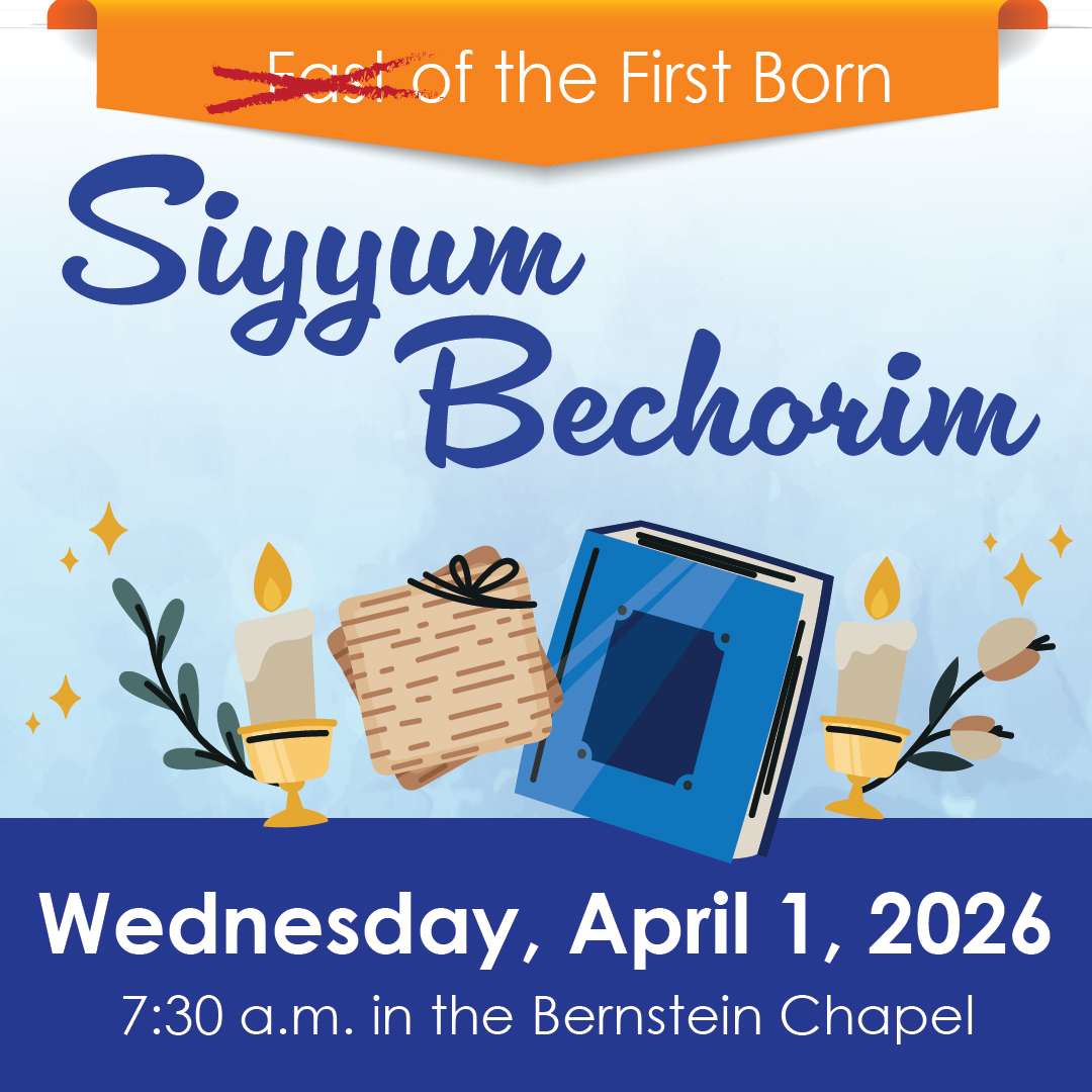 Fast of the First Born ~ Siyyum Bechorim