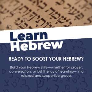 Hebrew Learning Group