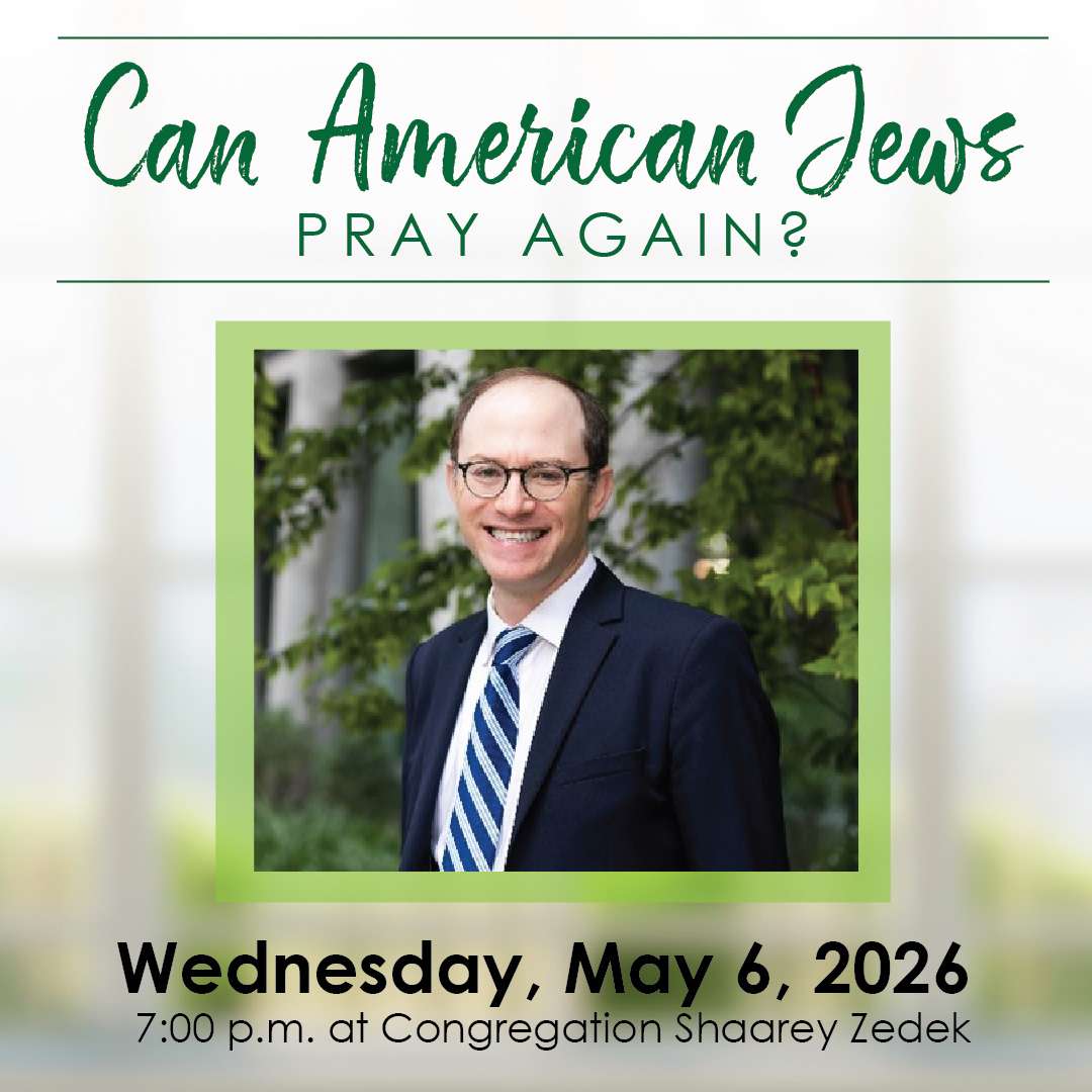 Debra Nelson Memorial Lecture: Featuring Rabbi Elie Kaunfer