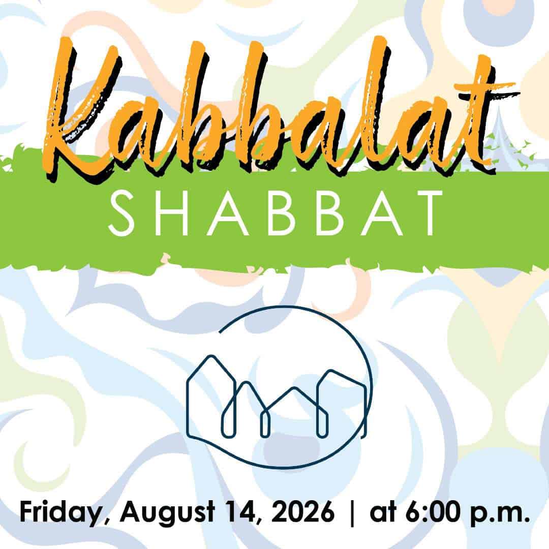Young Adult Kabbalat Shabbat and Dinner