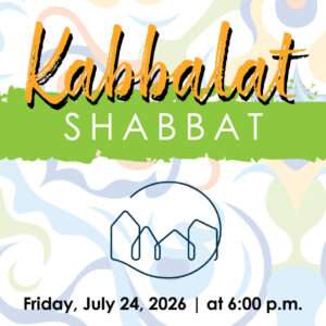 Village Young Adult Kabbalat Shabbat & Dinner
