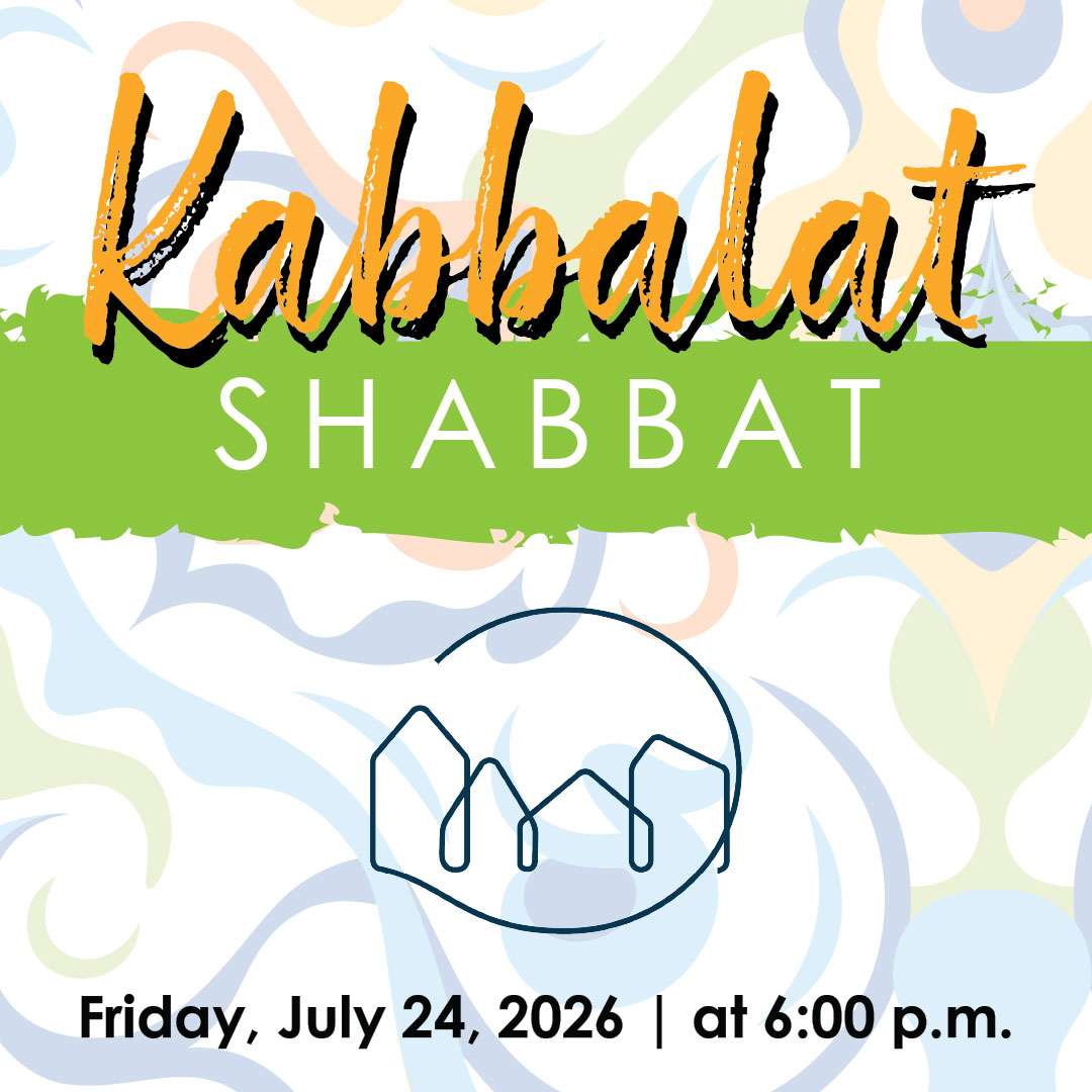 Village Young Adult Kabbalat Shabbat & Dinner