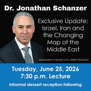 Groner Lecture: Dr. Jonathan Schanzer