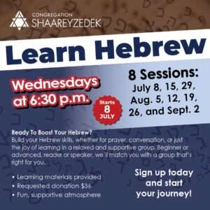 Hebrew Learning Group Summer 2026