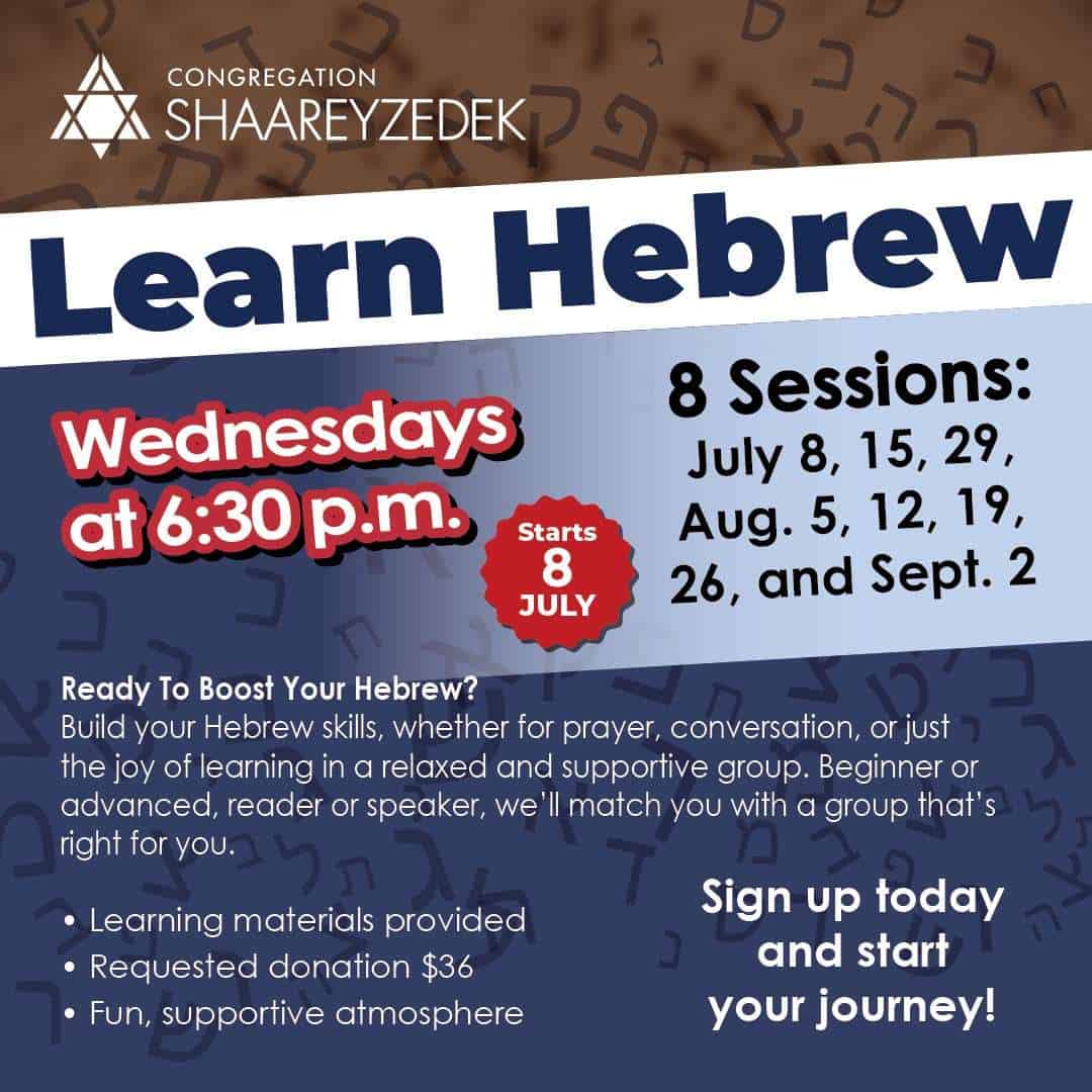 Hebrew Learning Group Summer 2026