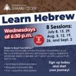 Hebrew Learning Group Summer 2026