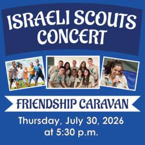 Israeli Scouts Concert