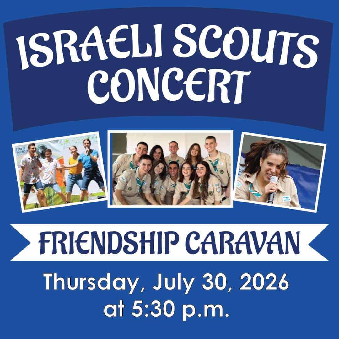 Israeli Scouts Concert