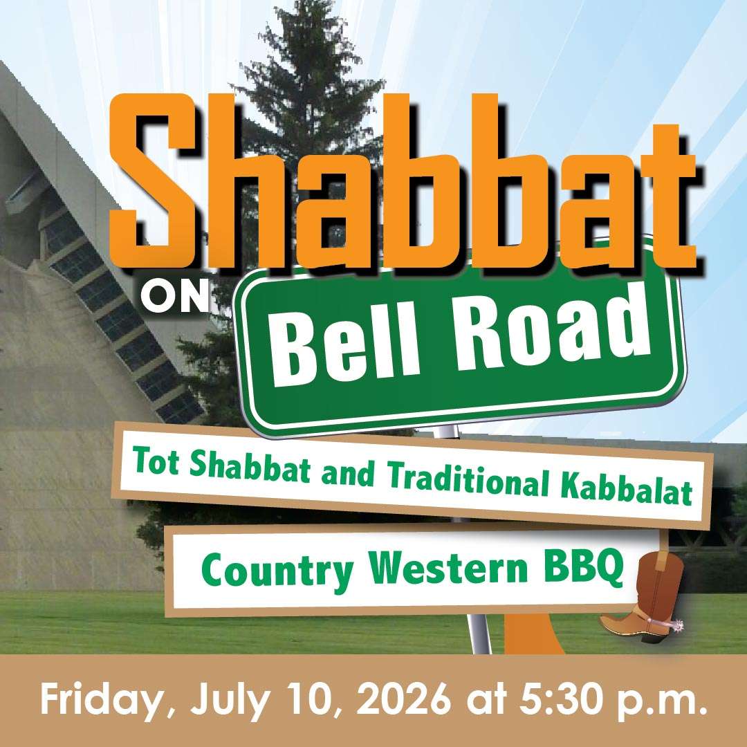 Shabbat on Bell Rd: Country Western BBQ!