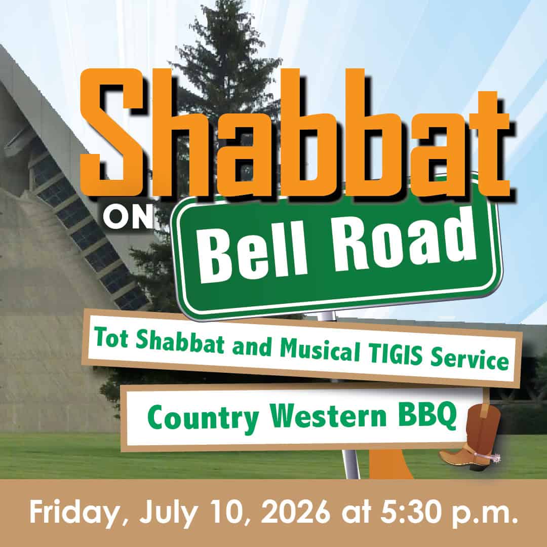 Shabbat on Bell Rd: Country Western BBQ!