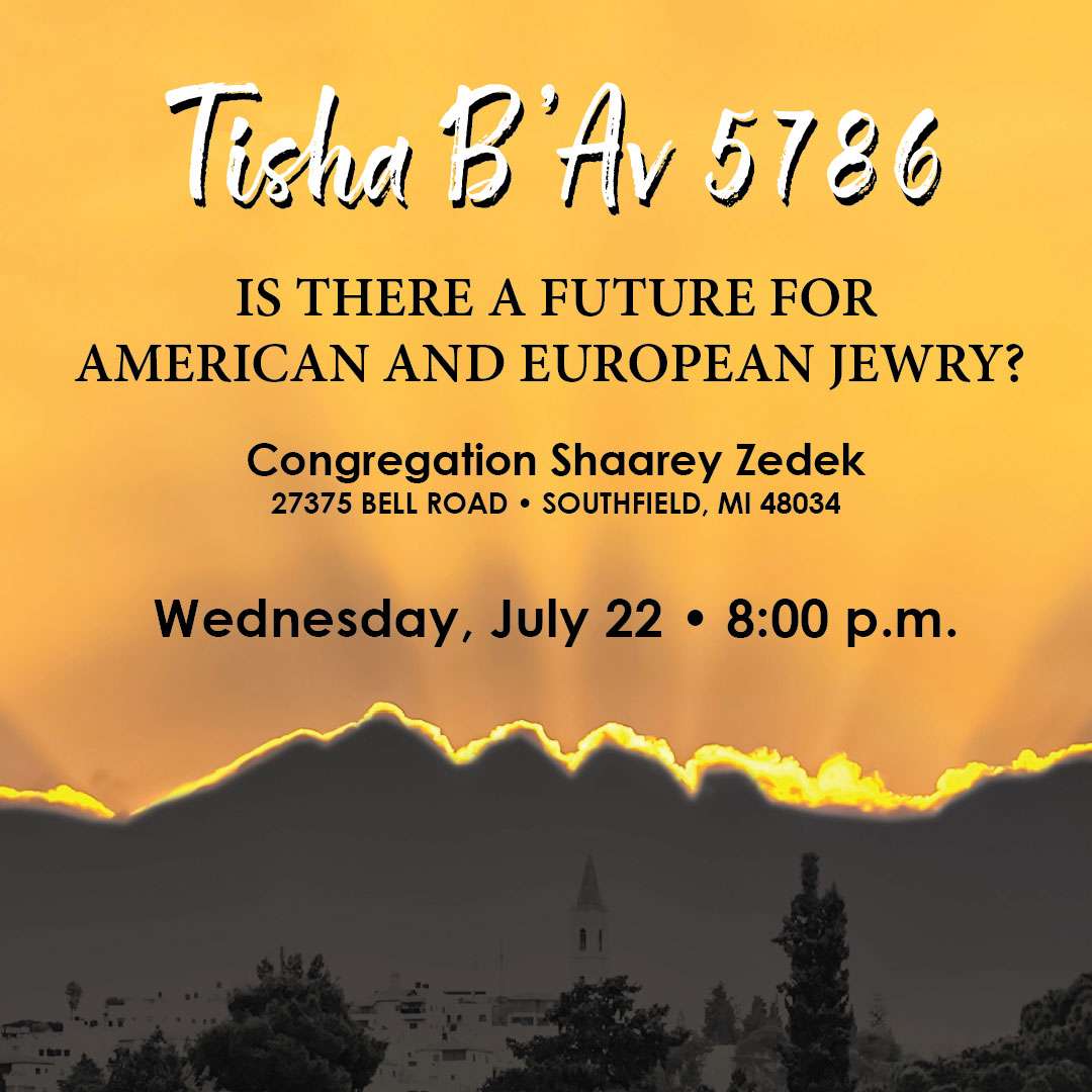 Tisha B’Av 5786 Observation and Discussion
