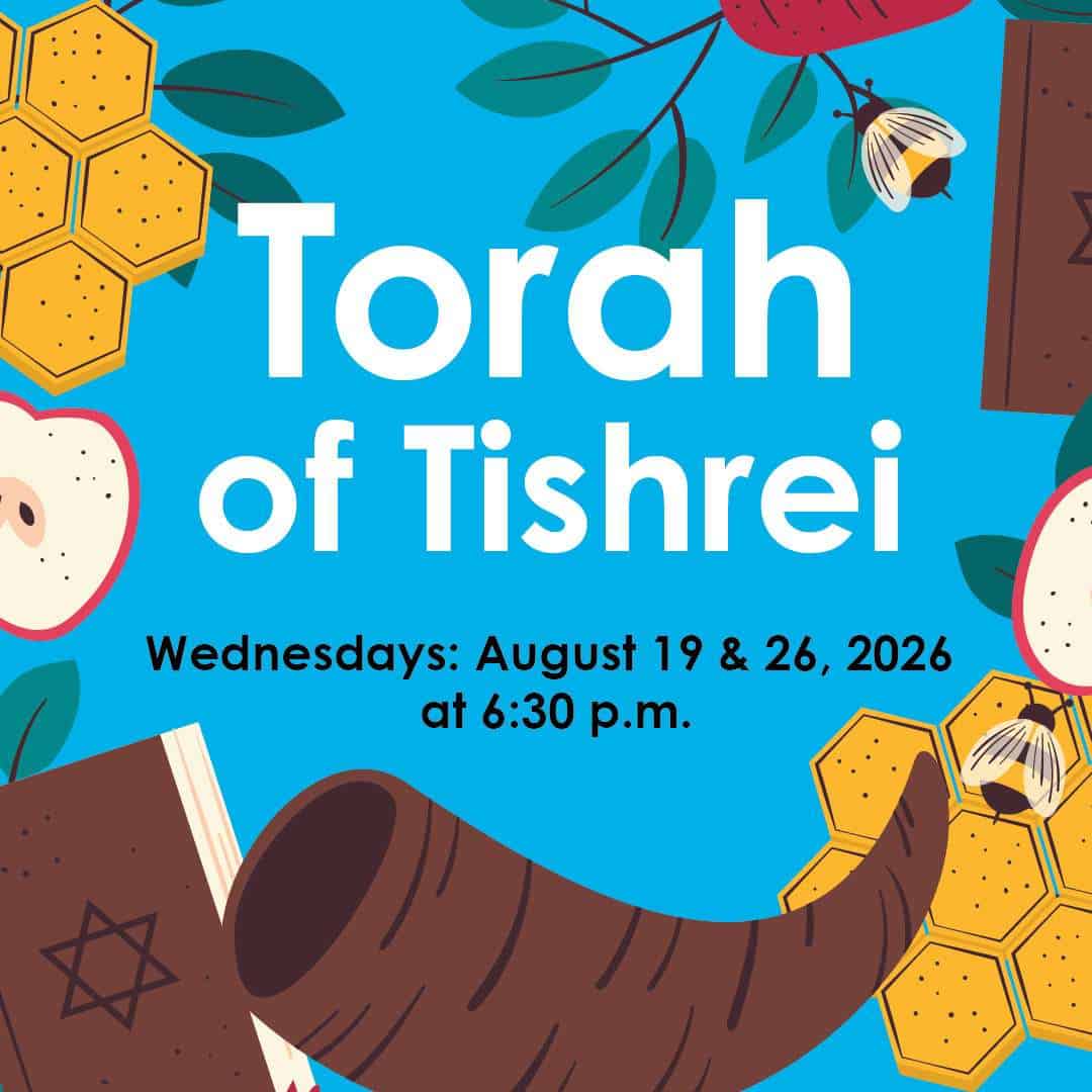 Torah Readings: Torah of Tishrei
